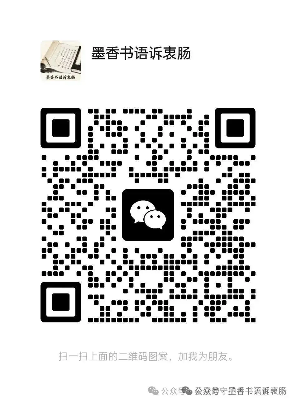 要开学了,新学期新目标(中考考点: 非连续性文本阅读) 第1张