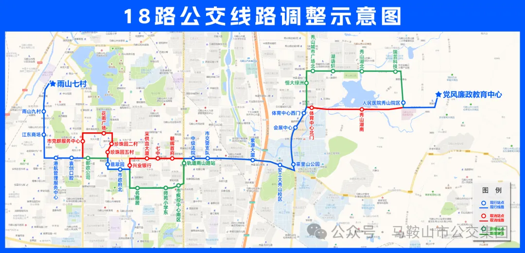 钢城资讯:马鞍山“新春第一会”;马鞍山中考通知!7条公交线路调整;博望警方通报;当涂开学通知!“湖阳打水浒”亮相央视;和县文昌塔 第11张 钢城资讯:马鞍山“新春第一会”;马鞍山中考通知!7条公交线路调整;博望警方通报;当涂开学通知!“湖阳打水浒”亮相央视;和县文昌塔 第11张