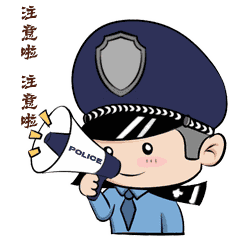 钢城资讯:马鞍山“新春第一会”;马鞍山中考通知!7条公交线路调整;博望警方通报;当涂开学通知!“湖阳打水浒”亮相央视;和县文昌塔 第28张 钢城资讯:马鞍山“新春第一会”;马鞍山中考通知!7条公交线路调整;博望警方通报;当涂开学通知!“湖阳打水浒”亮相央视;和县文昌塔 第28张