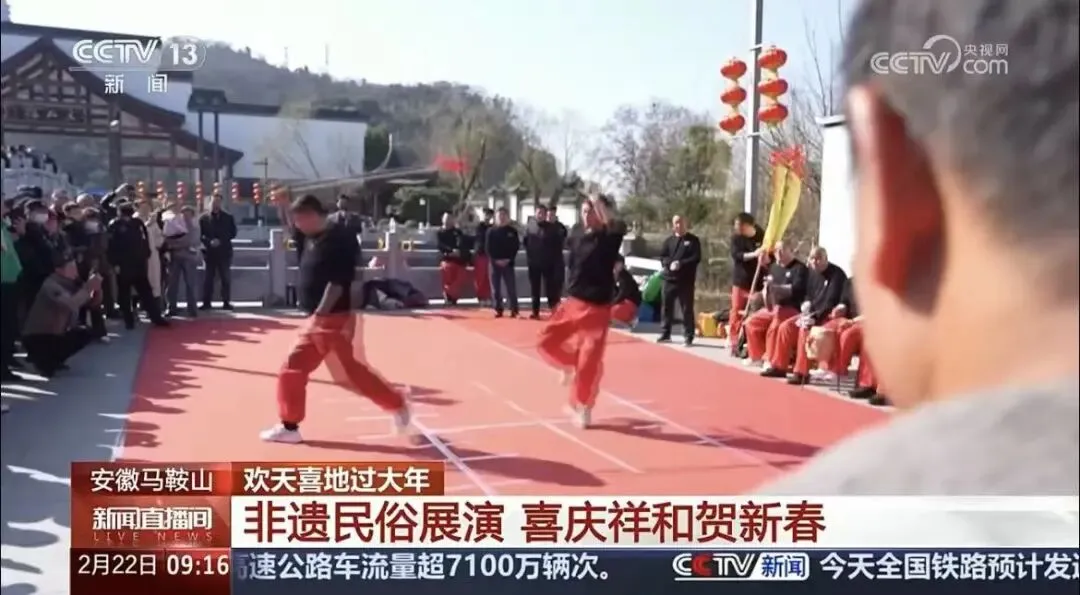 钢城资讯:马鞍山“新春第一会”;马鞍山中考通知!7条公交线路调整;博望警方通报;当涂开学通知!“湖阳打水浒”亮相央视;和县文昌塔 第46张 钢城资讯:马鞍山“新春第一会”;马鞍山中考通知!7条公交线路调整;博望警方通报;当涂开学通知!“湖阳打水浒”亮相央视;和县文昌塔 第46张