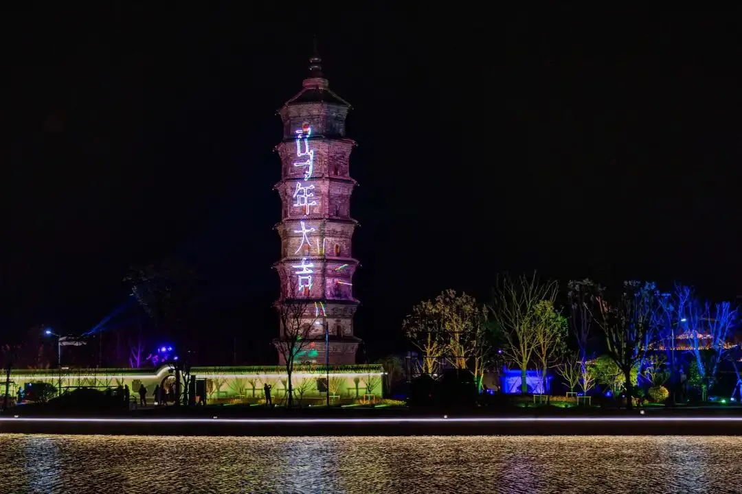 钢城资讯:马鞍山“新春第一会”;马鞍山中考通知!7条公交线路调整;博望警方通报;当涂开学通知!“湖阳打水浒”亮相央视;和县文昌塔 第55张 钢城资讯:马鞍山“新春第一会”;马鞍山中考通知!7条公交线路调整;博望警方通报;当涂开学通知!“湖阳打水浒”亮相央视;和县文昌塔 第55张