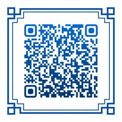 【中考复习】七年级历史上学期期末基本概念解析(七年级必备)可下载 第5张