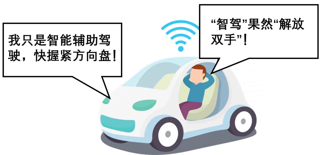 2026年中考道法法律类主观题60题(学生版) 第4张 2026年中考道法法律类主观题60题(学生版) 第4张