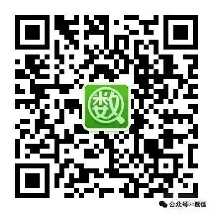 中考模拟试卷(2025年适应性测试) 第7张