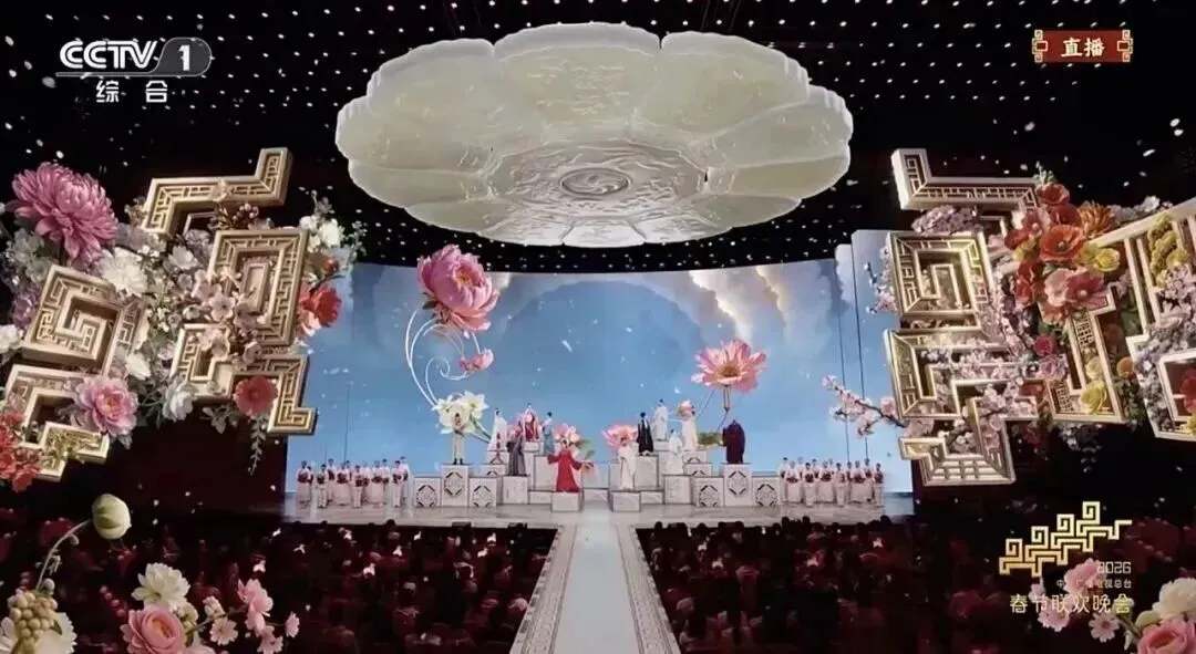 2026春晚隐藏天津中考考点!道法 / 语文 历史精准对标,初三家长请存好! 第29张 2026春晚隐藏天津中考考点!道法 / 语文 历史精准对标,初三家长请存好! 第29张