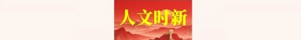 看完这篇,中考文言文阅读得高分更有把握! 第1张 看完这篇,中考文言文阅读得高分更有把握! 第1张