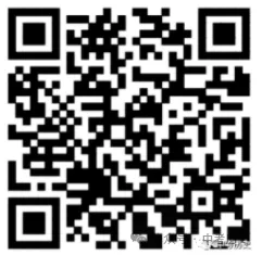 2026年中考历史必背模板清单(材料题) 第4张 2026年中考历史必背模板清单(材料题) 第4张