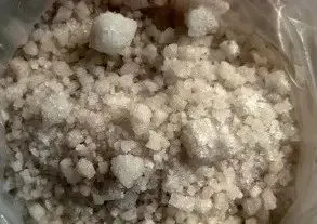 初中化学中考专题——粗盐的提纯 第2张