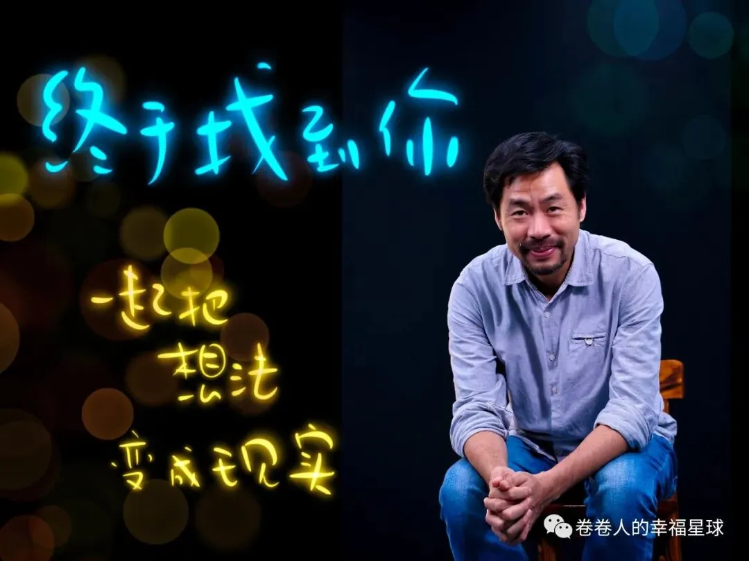 邀约初三学生,全科项目式复习备考中考. 第1张