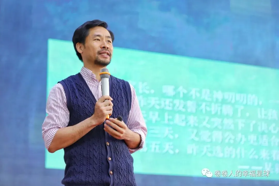 邀约初三学生,全科项目式复习备考中考. 第2张