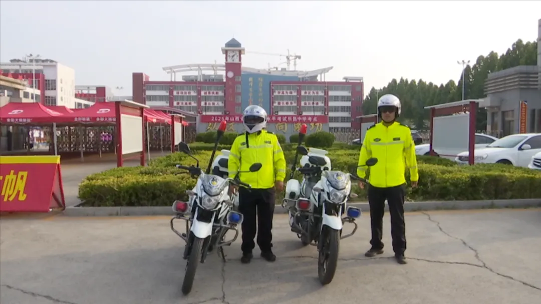 中考启幕 多部门携手护航 第2张 中考启幕 多部门携手护航 第2张