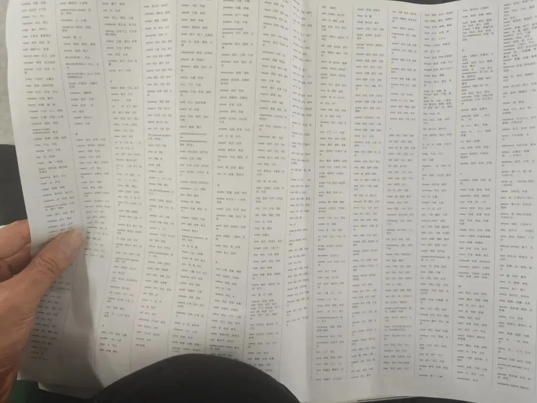 别等中考才后悔!2025福州二检英语重难点+2026命题趋势,现在看还来得及! 第2张