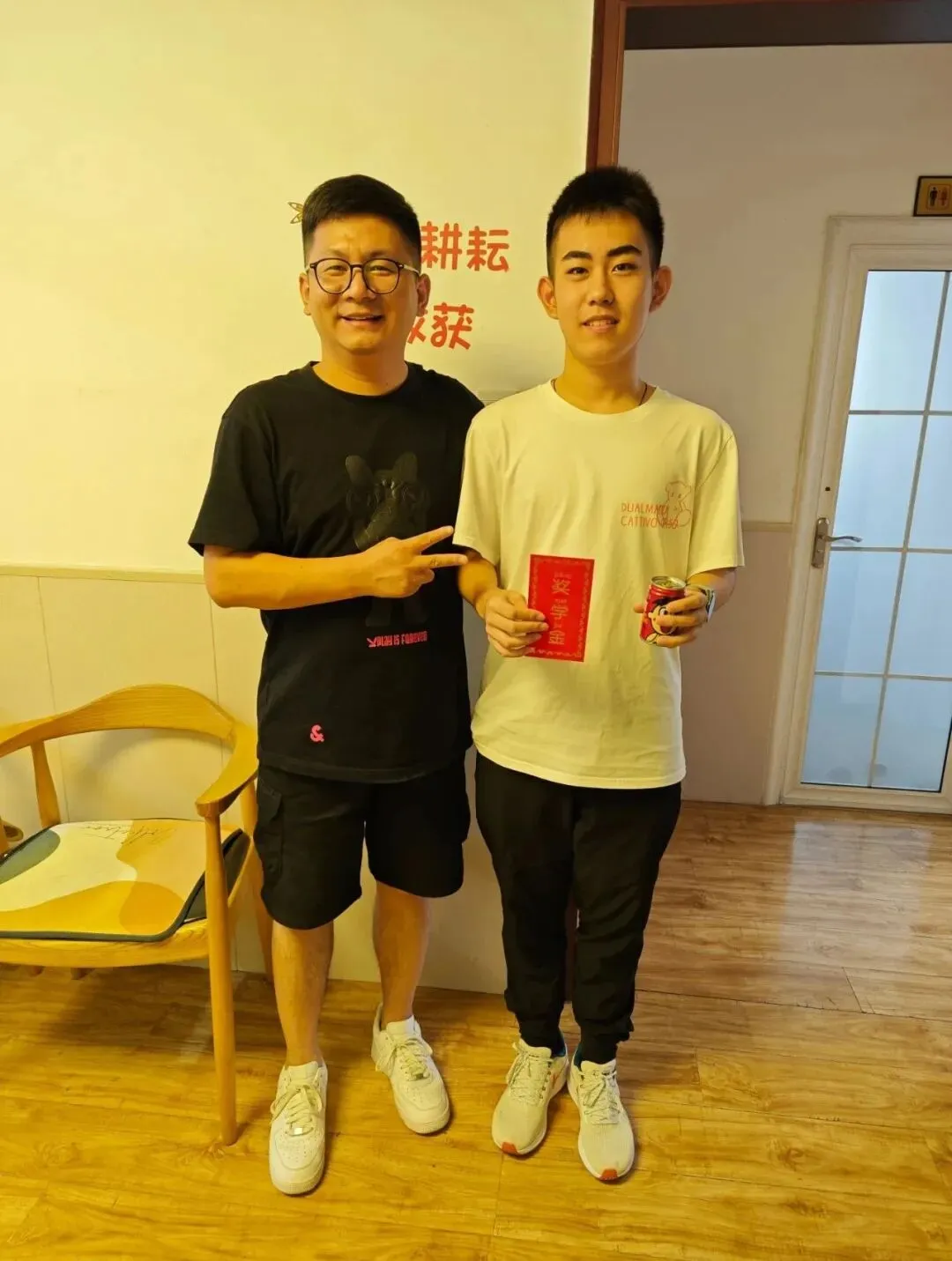 通知丨2025中考全科托管冲刺辅导准备起跑 第4张 通知丨2025中考全科托管冲刺辅导准备起跑 第4张