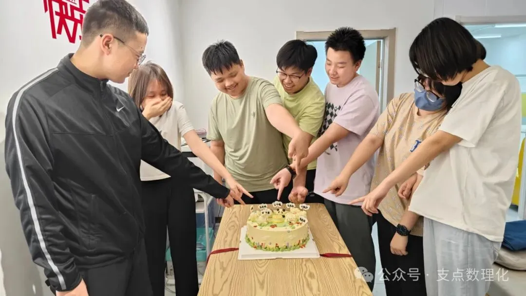 通知丨2025中考全科托管冲刺辅导准备起跑 第7张 通知丨2025中考全科托管冲刺辅导准备起跑 第7张