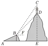 2026年陕西省西安市西北工大附中中考数学第一次适应性试卷 第24张