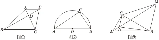 2026年陕西省西安市西北工大附中中考数学第一次适应性试卷 第29张