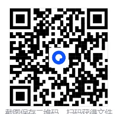 【中考专项精品试题分类】化学资料 第24张