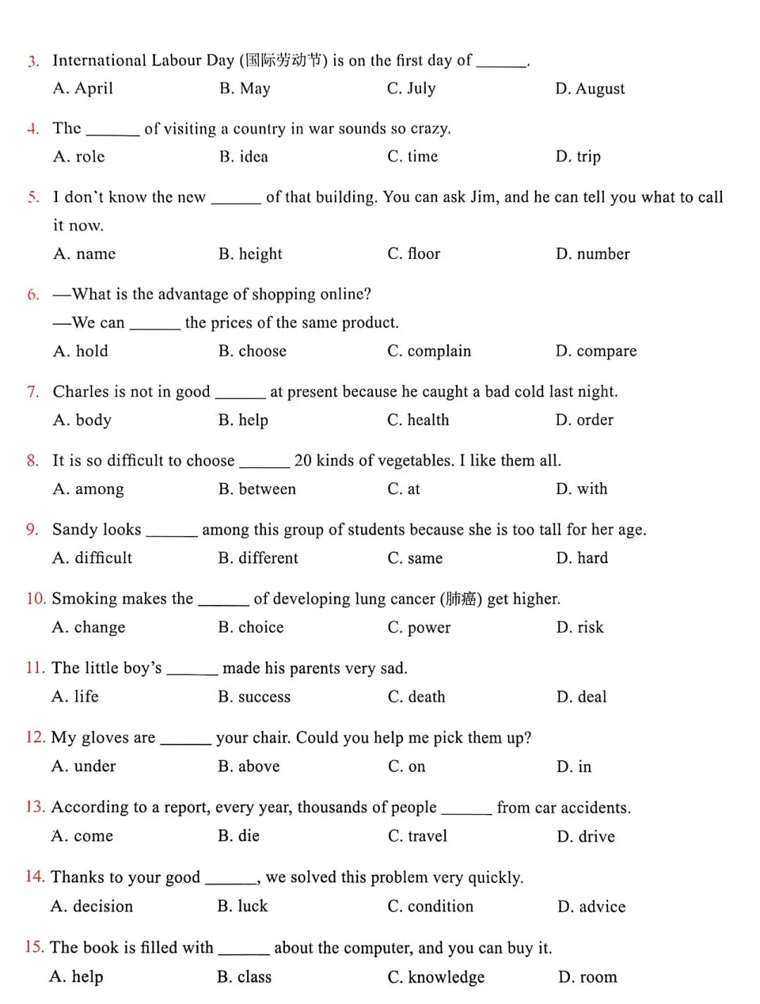 60篇阅读,搞定中考1800词-Passage19 第4张