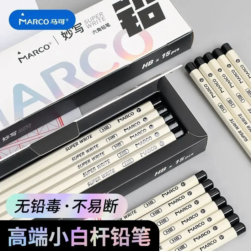 中考高考公务员考试 2B 铅笔 机读卡专用 第4张