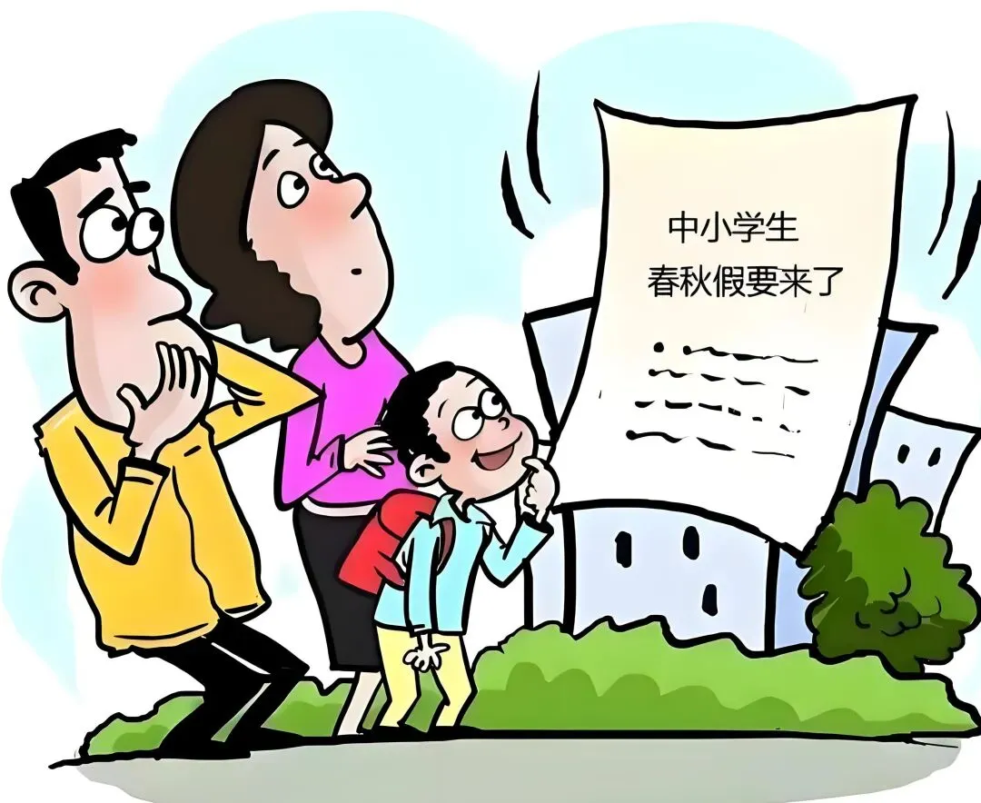 “我们肯定补课”!当春假遇上中考倒计时:初三补课,会不会成为例外? 第3张