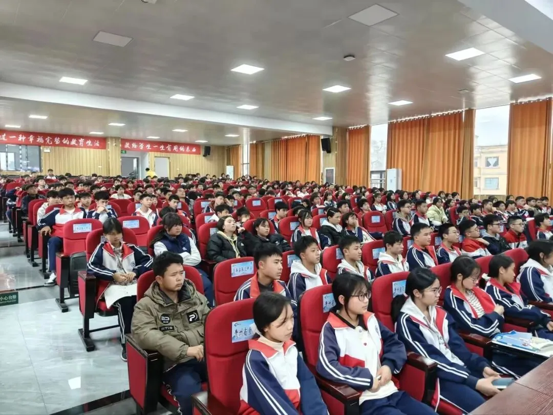 决胜中考,破茧成蝶——牛场中学2026届中考备考冲刺动员大会圆满举行 第12张