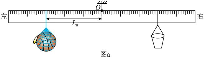 赏析25广州中考、老三区初三练习卷中的好题,展望26中考考向 第5张