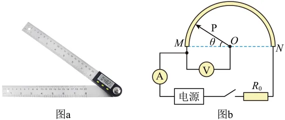 赏析25广州中考、老三区初三练习卷中的好题,展望26中考考向 第8张