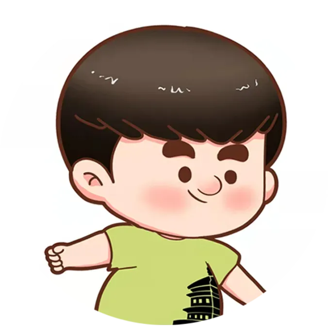 2025年陕西中考全科试卷+答案 第4张 2025年陕西中考全科试卷+答案 第4张