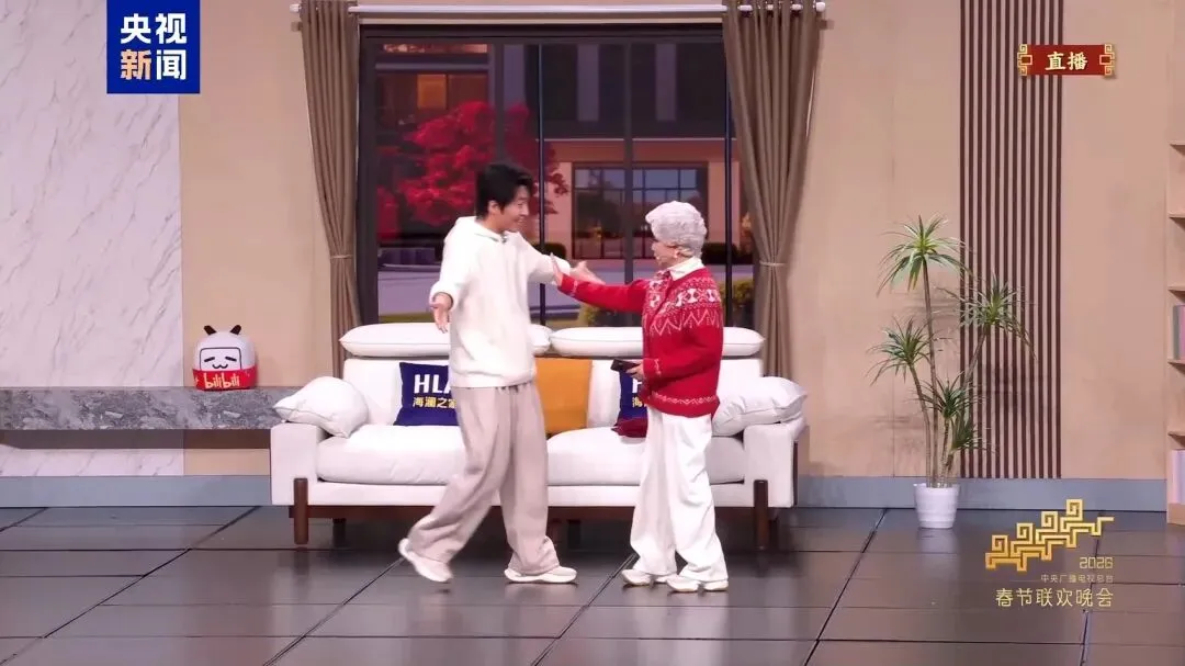 春晚这个小品藏着中考作文高分密码!家长快转给孩子 第2张 春晚这个小品藏着中考作文高分密码!家长快转给孩子 第2张