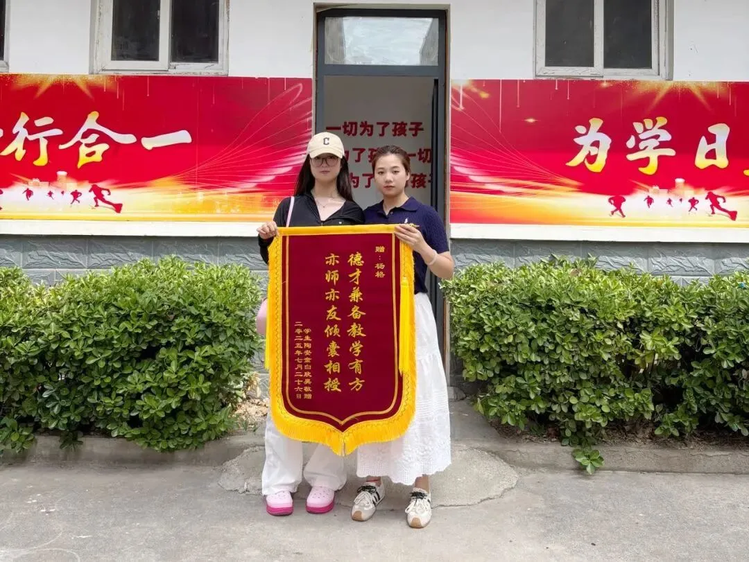 年后想带孩子出来上全日制?中考全日制怎么选?15人/班,初中三一对一,冲刺2026河南郑州初三全日制集训班 第116张 年后想带孩子出来上全日制?中考全日制怎么选?15人/班,初中三一对一,冲刺2026河南郑州初三全日制集训班 第116张