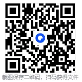 【学习】2026中考语文作文热点素材&写作模板 第6张