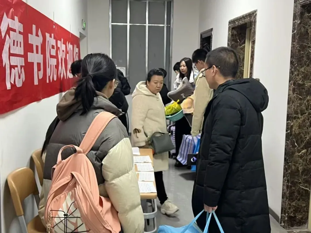 中考百日冲刺,就选正德书院 第36张 中考百日冲刺,就选正德书院 第36张