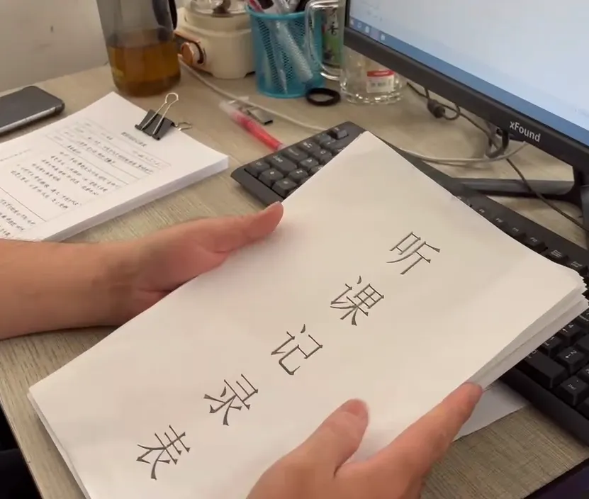 中考百日冲刺,就选正德书院 第43张 中考百日冲刺,就选正德书院 第43张