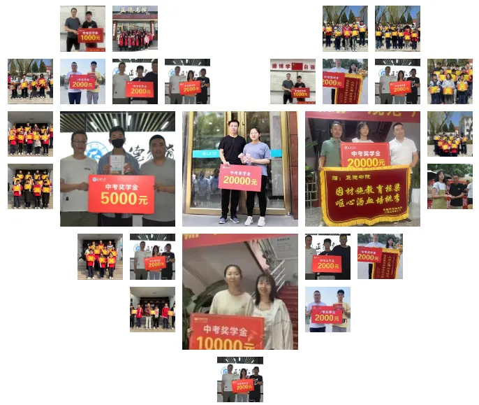 中考百日冲刺,就选正德书院 第52张 中考百日冲刺,就选正德书院 第52张