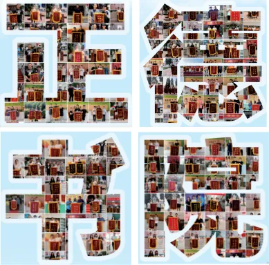 中考百日冲刺,就选正德书院 第57张 中考百日冲刺,就选正德书院 第57张