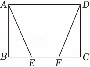2025年吉林省中考数学试卷 第10张