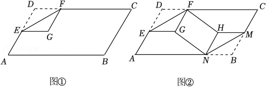 2025年吉林省中考数学试卷 第17张