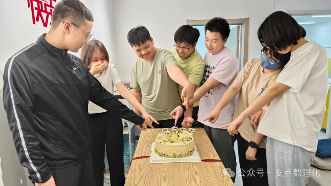 2026中考全科托管冲刺辅导准备起跑 第9张