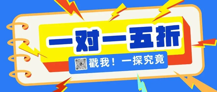 中考体育想拿满分?这些提分技巧和训练方法必须收藏 第1张