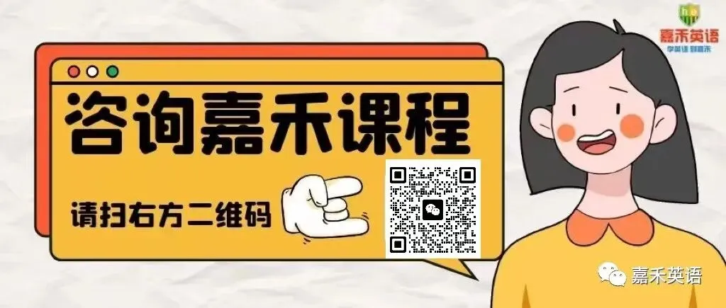 重要!!今起预登记,2026年中考“个别生”报名要点收好→ 第1张
