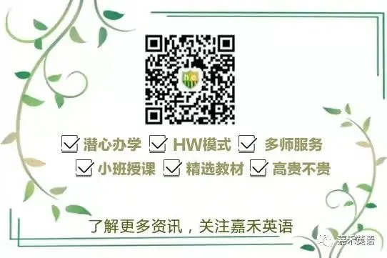 重要!!今起预登记,2026年中考“个别生”报名要点收好→ 第10张