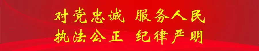 梁河公安:平安中考 “警”相随 第1张