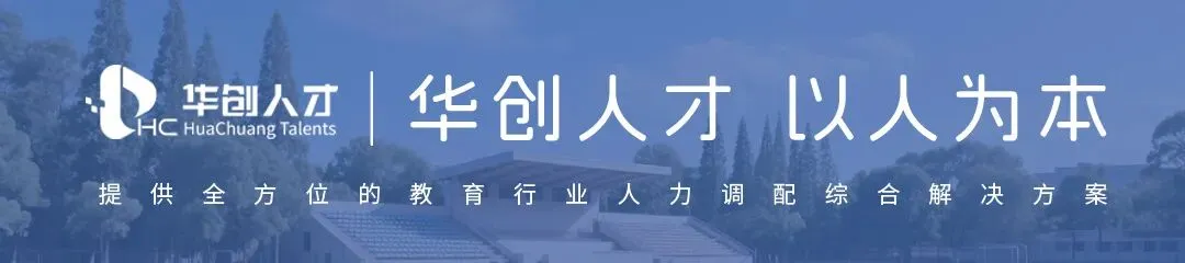 家长注意 | 明确了!2026中考有变(深圳、东莞、中山、河源、湛江、清远) 第1张