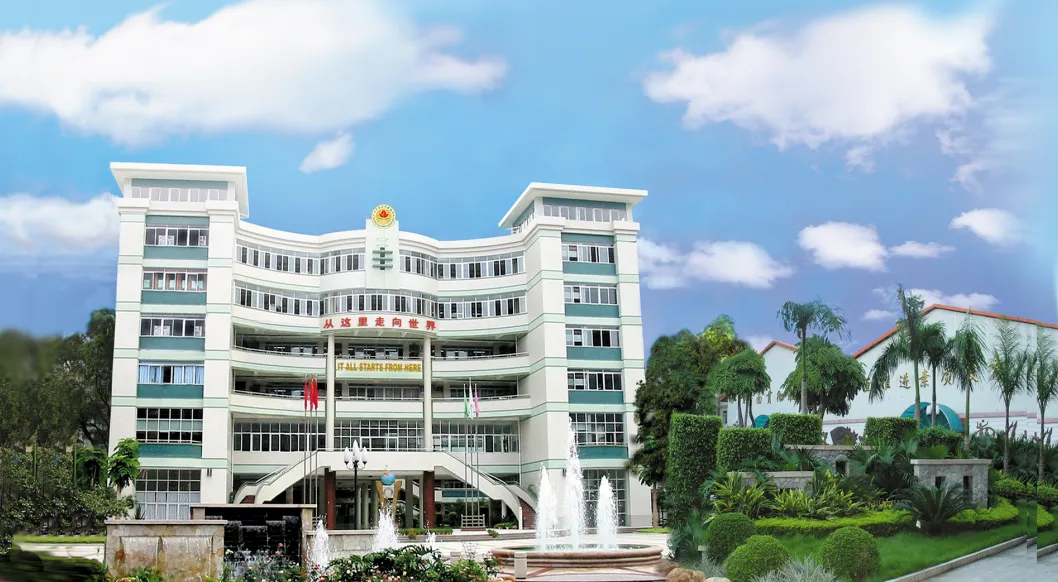 中考大变革:减少超纲超标,中考探索登记入学、均衡派位、划片招生 第5张 中考大变革:减少超纲超标,中考探索登记入学、均衡派位、划片招生 第5张