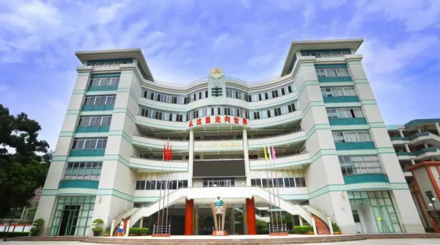 中考大变革:减少超纲超标,中考探索登记入学、均衡派位、划片招生 第20张 中考大变革:减少超纲超标,中考探索登记入学、均衡派位、划片招生 第20张