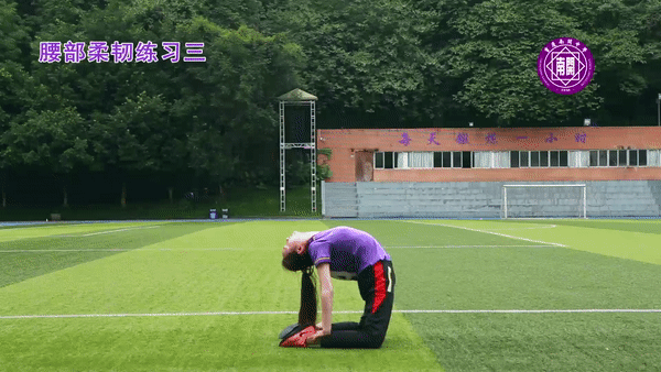 中考体育:开学体能恢复训练 第4张