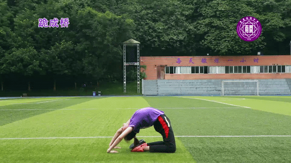 中考体育:开学体能恢复训练 第5张