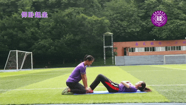 中考体育:开学体能恢复训练 第9张