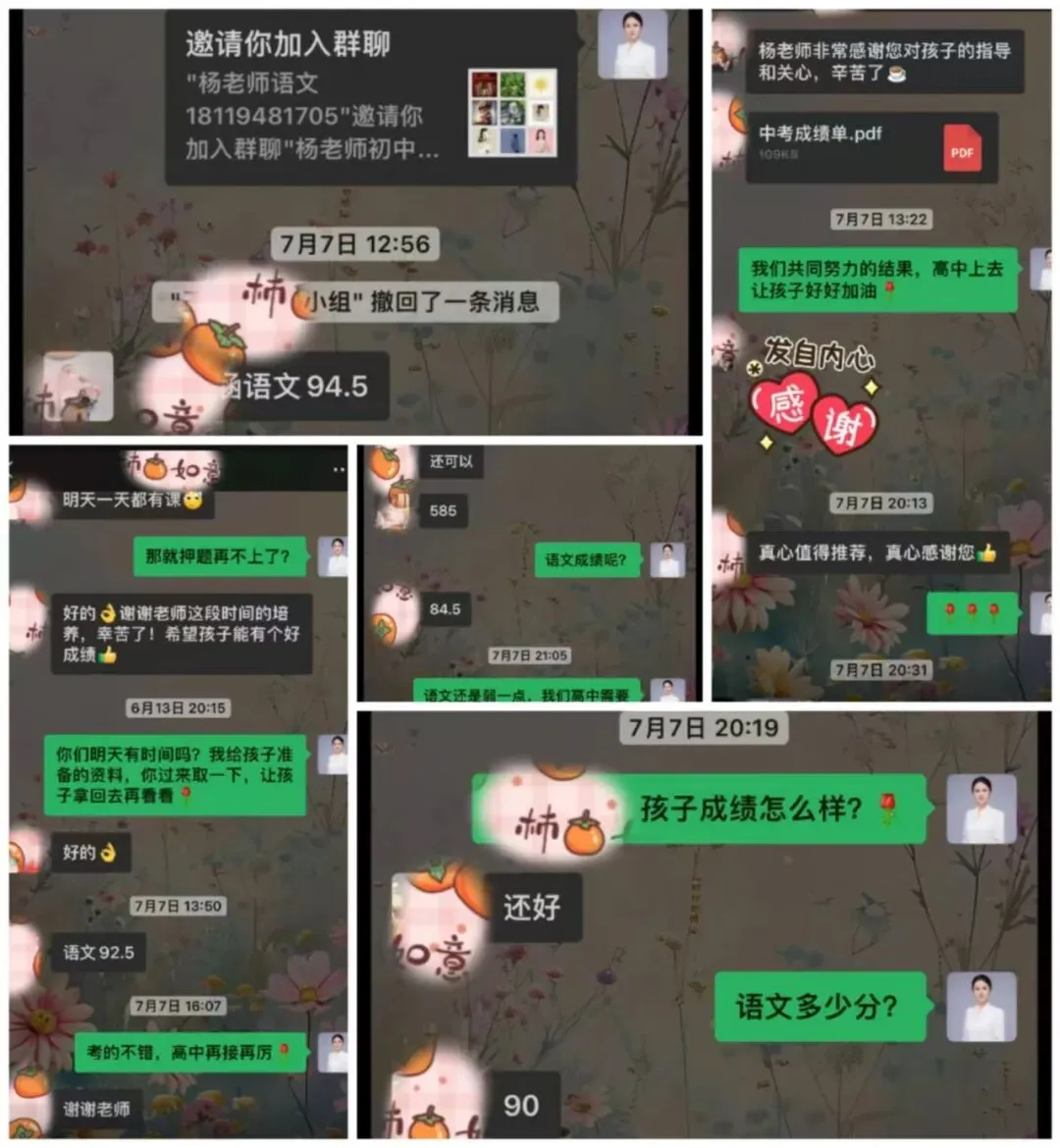 安宁区半封闭中考冲刺集训营开课啦! 第21张