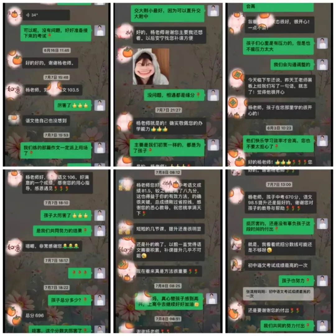 安宁区半封闭中考冲刺集训营开课啦! 第22张